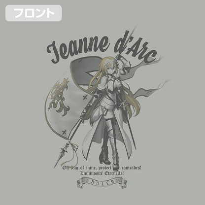 Fate/Grand Order ルーラー/ジャンヌ・ダルク Tシャツ ｼﾞｬﾝﾇ･ﾀﾞﾙｸ Tｼｬﾂ/MIX GRAY XL  【03/24頃入荷】
