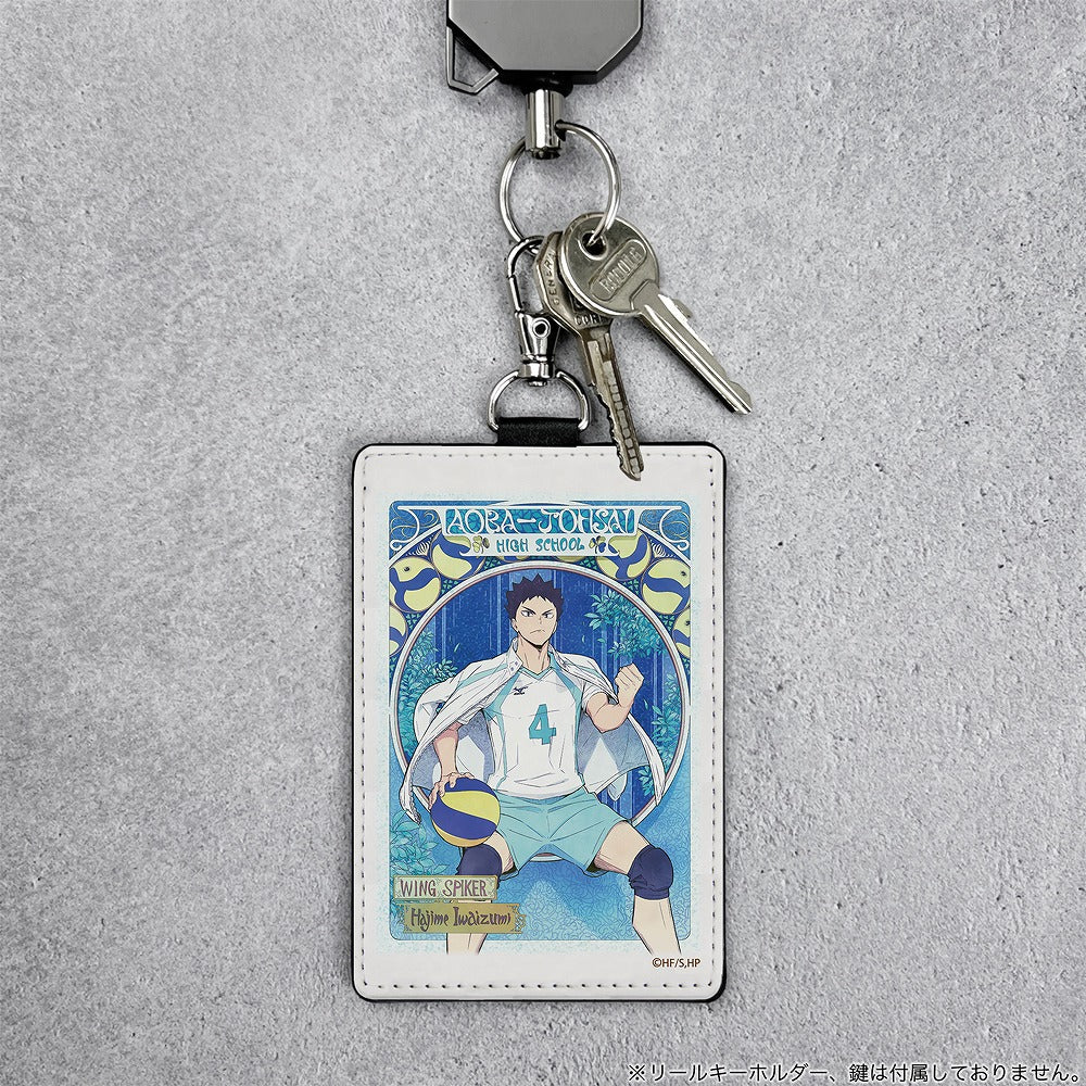 ハイキュー!! 岩泉 一 パスケース（ナスカン付き） 飛翔Ver. 【03/16頃入荷】