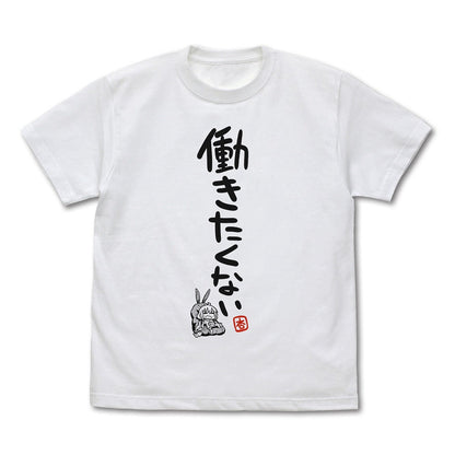 アイドルマスター シンデレラガールズ 双葉杏の働きたくない Tシャツ Ver.2.0 WHITE S  【03/16頃入荷】