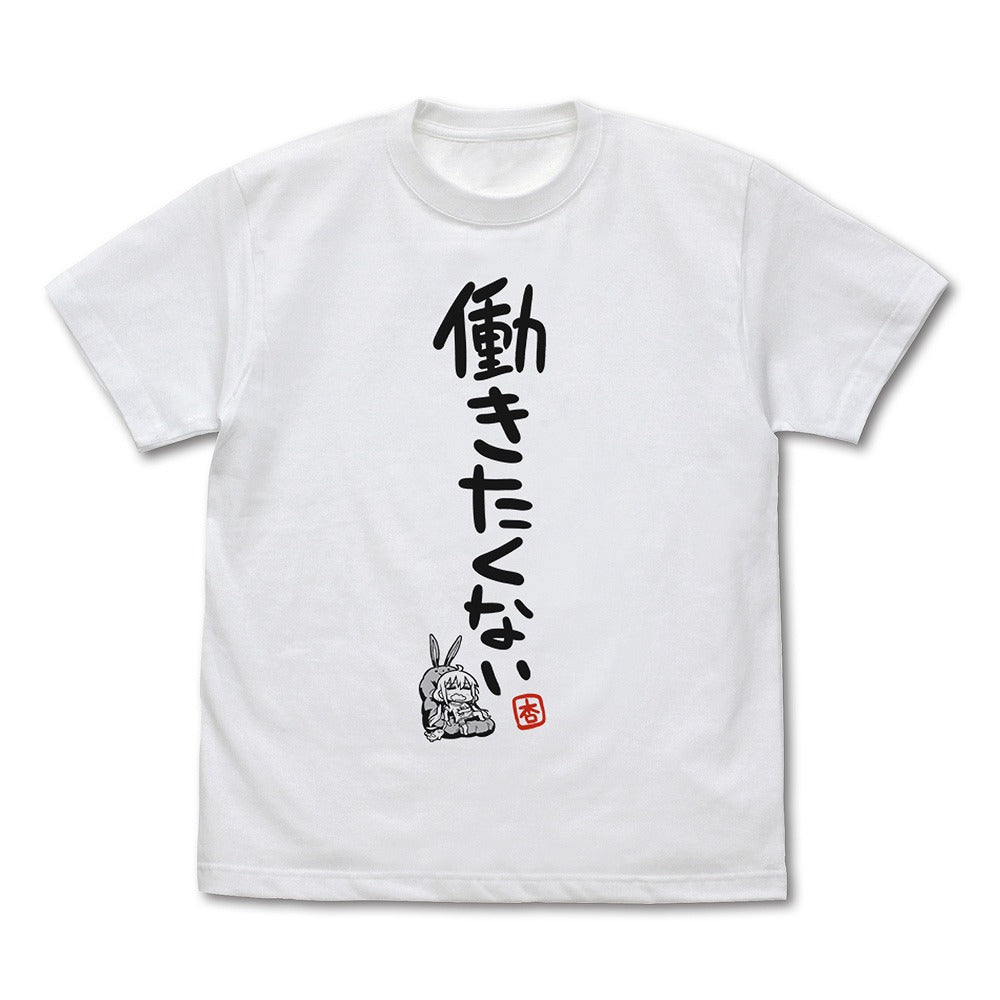 アイドルマスター シンデレラガールズ 双葉杏の働きたくない Tシャツ Ver.2.0 WHITE XL  【03/16頃入荷】