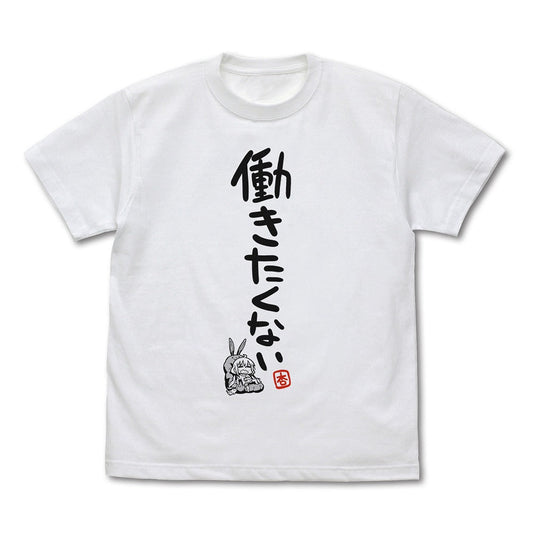 アイドルマスター シンデレラガールズ 双葉杏の働きたくない Tシャツ Ver.2.0 WHITE XL  【03/16頃入荷】