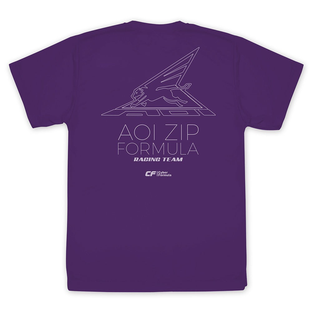 新世紀GPXサイバーフォーミュラSIN アオイZIPフォーミュラ ドライTシャツ WHITE XL 【02/04頃入荷】