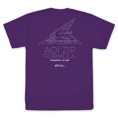 新世紀GPXサイバーフォーミュラSIN アオイZIPフォーミュラ ドライTシャツ WHITE L 【02/04頃入荷】