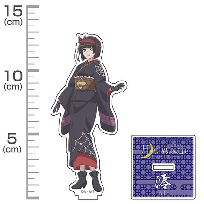 月が導く異世界道中第二幕 澪 アクリルスタンド 【01/07頃入荷】