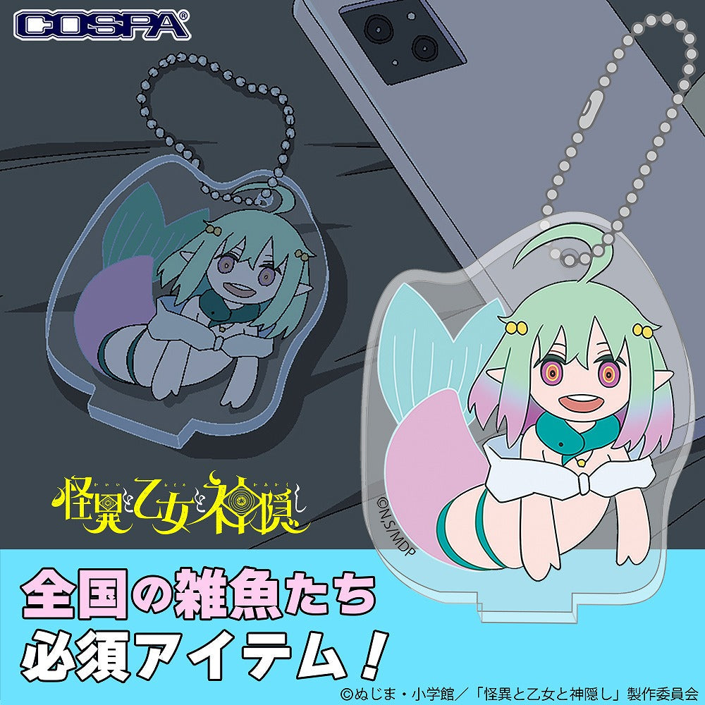 TVアニメ「怪異と乙女と神隠し」 姫魚よるむん アクリルスタンドキーホルダー 【01/07頃入荷】