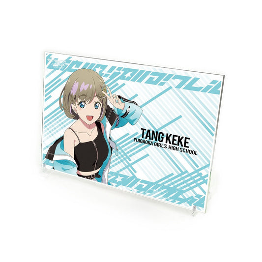 ラブライブ！スーパースター!! 描き下ろし 唐 可可 アクリルアートスタンド 【02/04頃入荷】