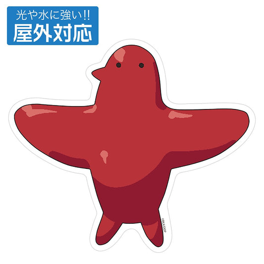 ダンジョン飯 マルシルの使い魔 屋外対応ステッカー 【12/24頃入荷】