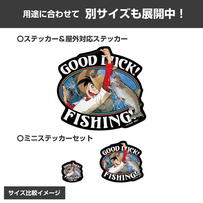 釣りキチ三平「GOOD LUCK！」 ミニステッカーセット 【04/04頃入荷】