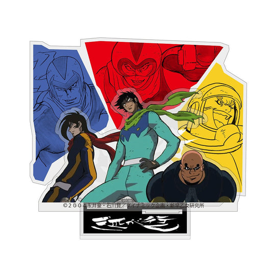 新ゲッターロボ 竜馬・隼人・弁慶「三匹が行く」 アクリルスタンド 【03/04頃入荷】