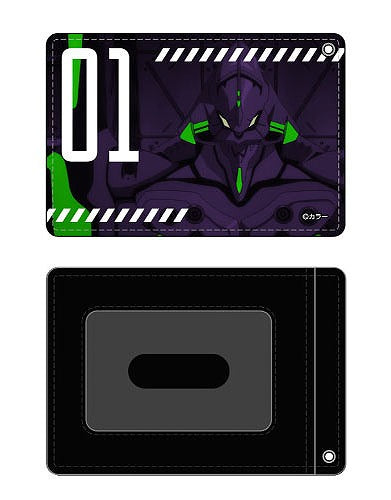 EVANGELION エヴァ初号機 フルカラーパスケース 【01/24頃入荷】