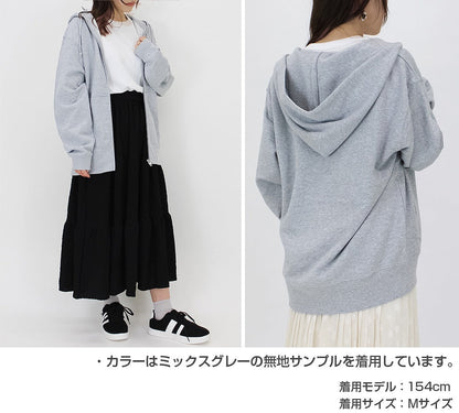 TVアニメ『うる星やつら』 ラムの電撃 ジップパーカー NAVY XXL  【02/16頃入荷】