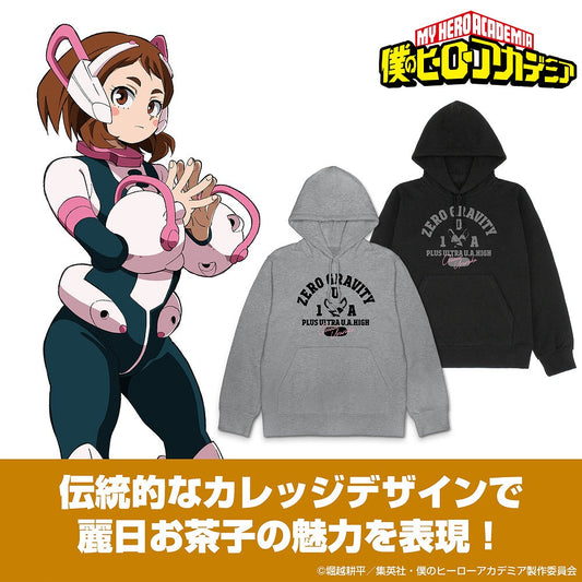 TVアニメ『僕のヒーローアカデミア』 麗日お茶子 カレッジ プルオーバーパーカー MIX GRAY L  【03/04頃入荷】