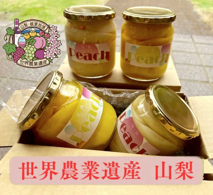 山梨県産 桃 コンポート 瓶詰め 2本セット（ 白桃 黄桃 ）