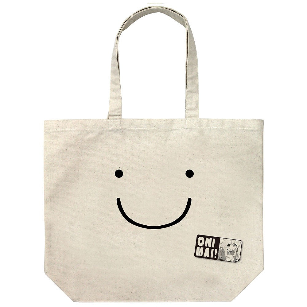 お兄ちゃんはおしまい！ 緒山まひろ ラージトート NATURAL  【03/16頃入荷】