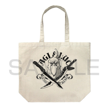 TVアニメ『シャングリラ・フロンティア』 サンラク ラージトート NATURAL  【03/04頃入荷】