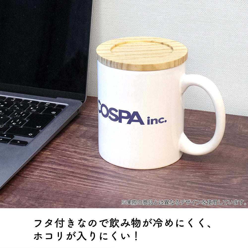 ガールズバンドクライ 描き下ろし トゲナシトゲアリ フタ付きフルカラーマグカップ .. 【01/24頃入荷】