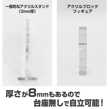 英雄伝説 空の軌跡 シェラザード アクリルブロックフィギュア 【02/04頃入荷】