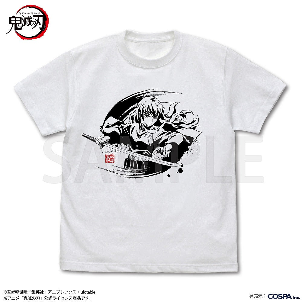 アニメ「鬼滅の刃」 時透無一郎 霞の呼吸 Tシャツ WHITE L  【04/24頃入荷】