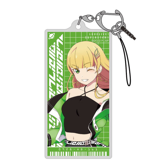 ラブライブ！スーパースター!! 描き下ろし 平安名 すみれ アクリルマルチキーホルダー 【02/04頃入荷】
