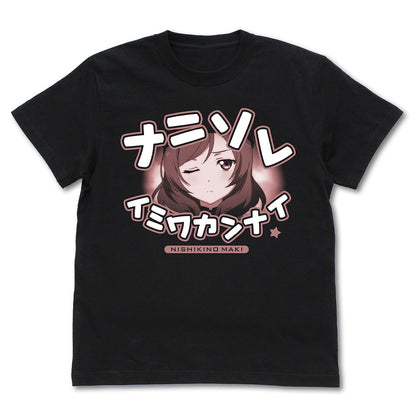 ラブライブ！ 西木野真姫 エモーショナルTシャツ BLACK L 【02/04頃入荷】