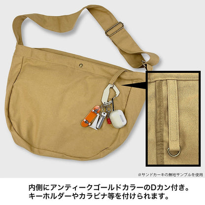 ハイキュー!! 梟谷学園高校バレーボール部 ニュースペーパーバッグ SAND KHAKI  【03/16頃入荷】