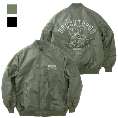 86―エイティシックス― 〈アンダーテイカー〉パーソナルマーク MA-1ジャケット MOSS L 【01/07頃入荷】
