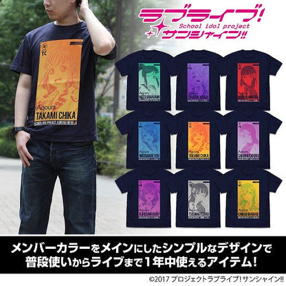 ラブライブ！サンシャイン!! 高海千歌 Tシャツ ALL STARS Ver. NAVY XL 【02/04頃入荷】