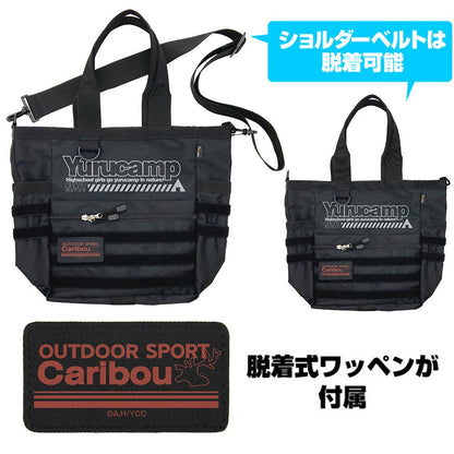 『ゆるキャン△』 ゆるキャン△ ファンクショナルトートバッグ RANGER GREEN 【01/24頃入荷】