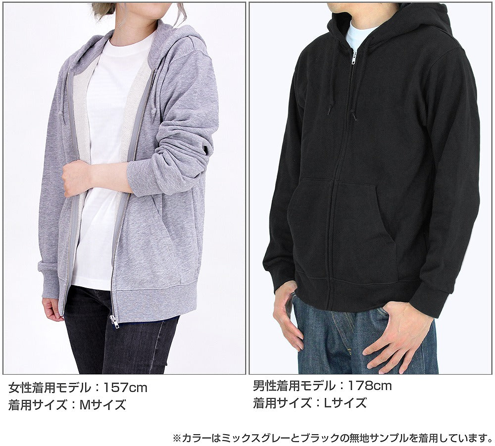 怪獣８号 ジップパーカー MIX GRAY L  【03/16頃入荷】