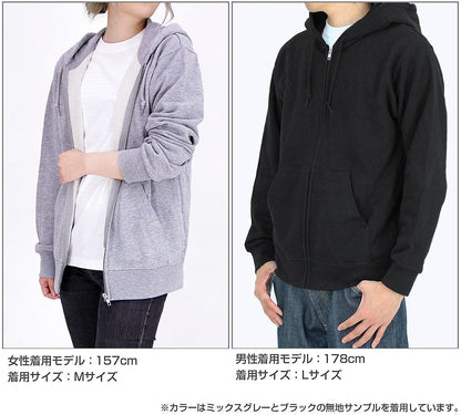 怪獣８号 ジップパーカー BLACK L  【03/16頃入荷】