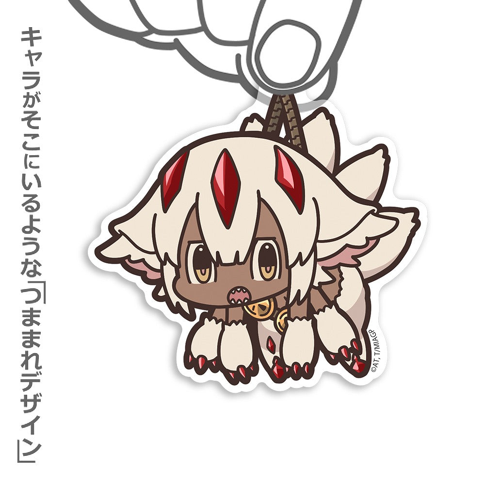 メイドインアビス 烈日の黄金郷 ファプタ アクリルつままれ 【04/04頃入荷】