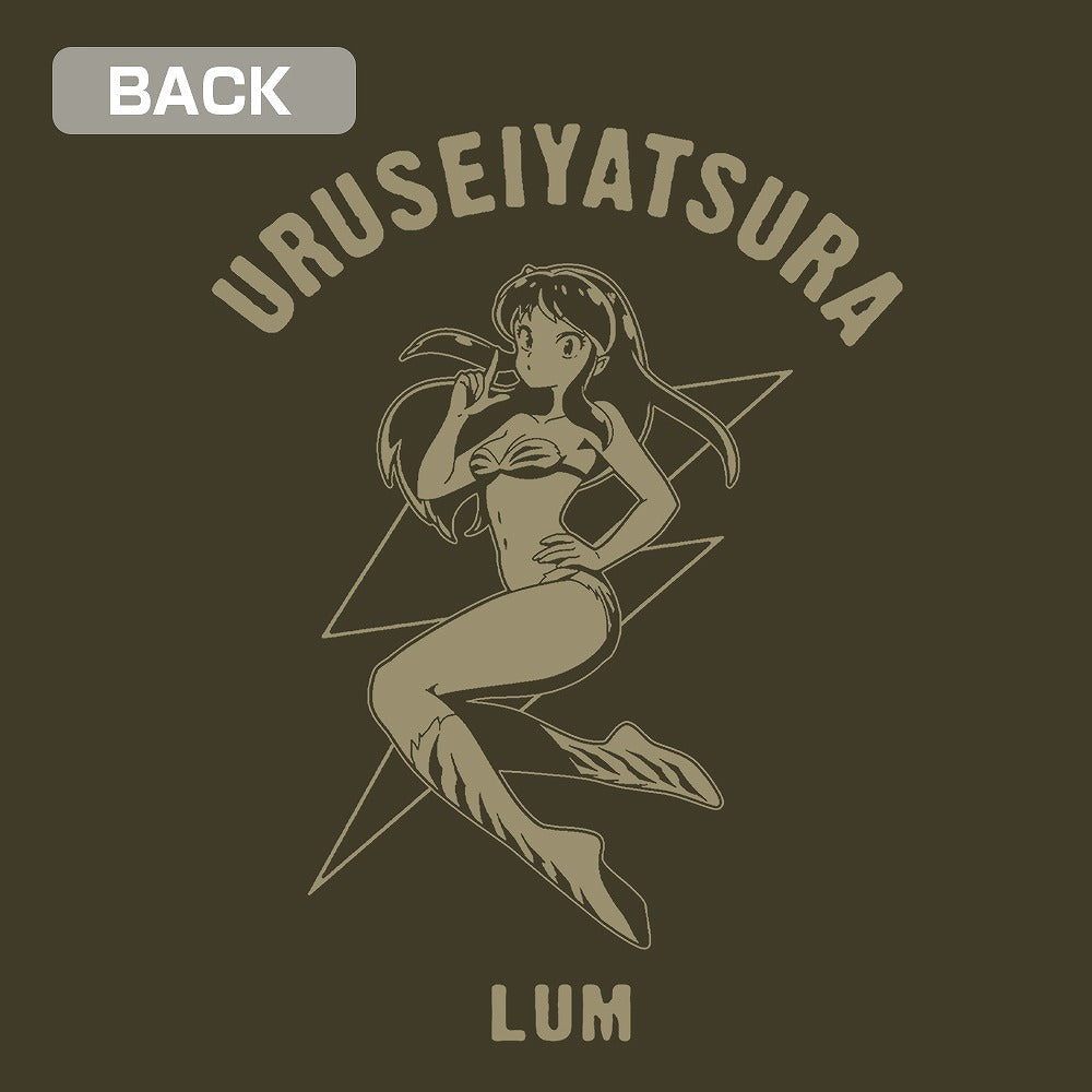 TVアニメ『うる星やつら』 ラムの電撃 ジップパーカー MOSS XXL  【02/16頃入荷】