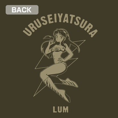 TVアニメ『うる星やつら』 ラムの電撃 ジップパーカー MOSS M  【02/16頃入荷】