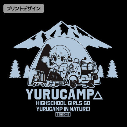 『ゆるキャン△ SEASON３』 志摩リンゆるキャン△ エコバッグ BLACK  【03/24頃入荷】