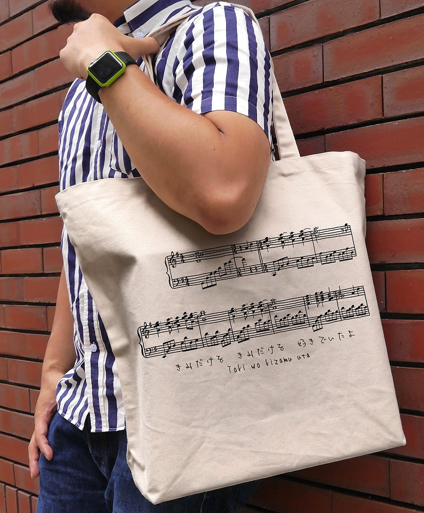 CLANNAD-クラナド- 時を刻む唄 ラージトート NATURAL 【12/24頃入荷】