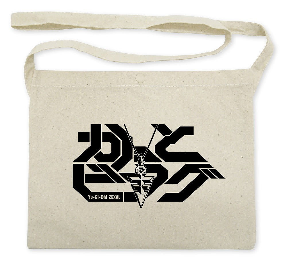 遊☆戯☆王ZEXAL 皇の鍵 サコッシュ NATURAL 【01/24頃入荷】