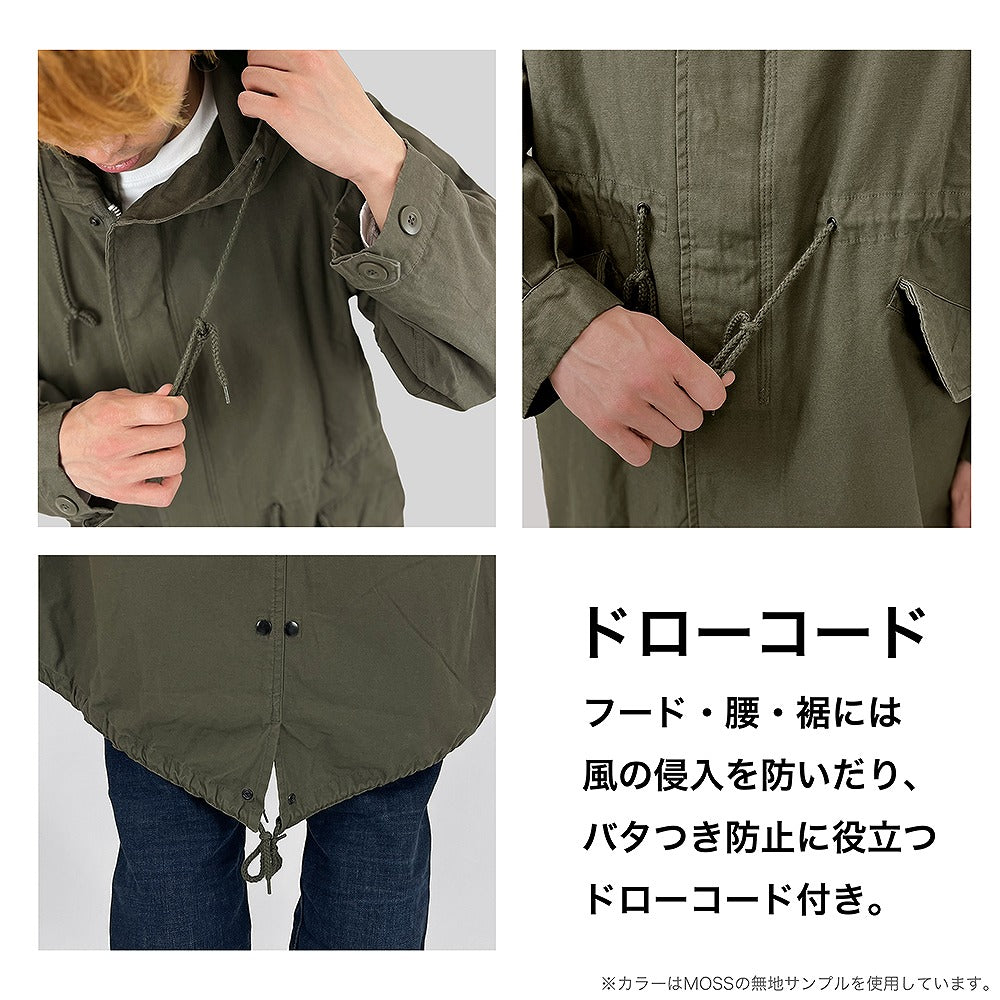 EVANGELION U.N.NERV M-51ジャケット MOSS M 【01/24頃入荷】