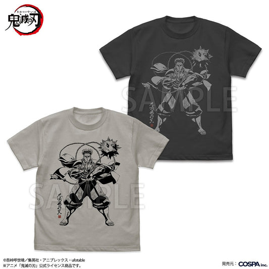 アニメ「鬼滅の刃」 悲鳴嶼行冥 岩の呼吸 Tシャツ SUMI L  【04/24頃入荷】