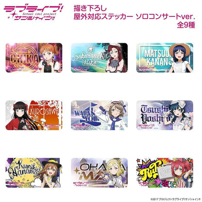 ラブライブ！サンシャイン!! 描き下ろし 高海千歌 屋外対応ステッカー ソロコンサートve.. 【02/04頃入荷】