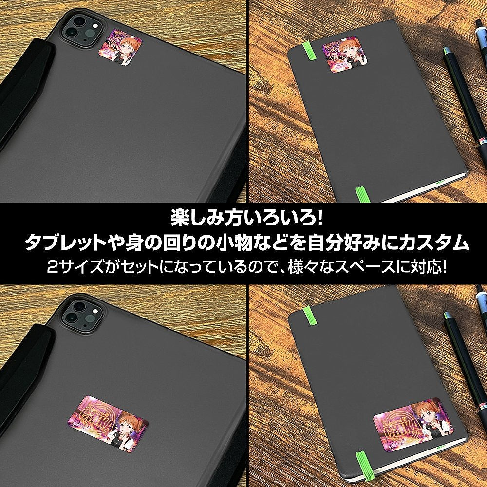 ラブライブ！サンシャイン!! 描き下ろし 高海千歌 ミニステッカーセット ソロコンサートv.. 【02/04頃入荷】