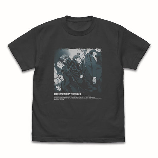 攻殻機動隊 STAND ALONE COMPLEX 攻殻機動隊 Tシャツ SUMI M 【01/07頃入荷】