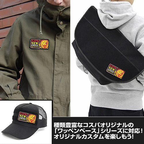 新日本プロレスリング ライオンマーク 脱着式フルカラーワッペン 【02/16頃入荷】