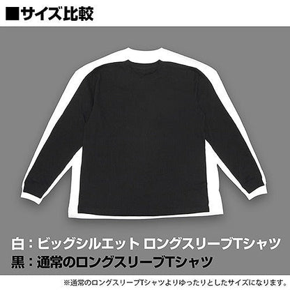 ソニックフロンティア ビッグシルエットロングスリーブTシャツ WHITE L 【01/24頃入荷】
