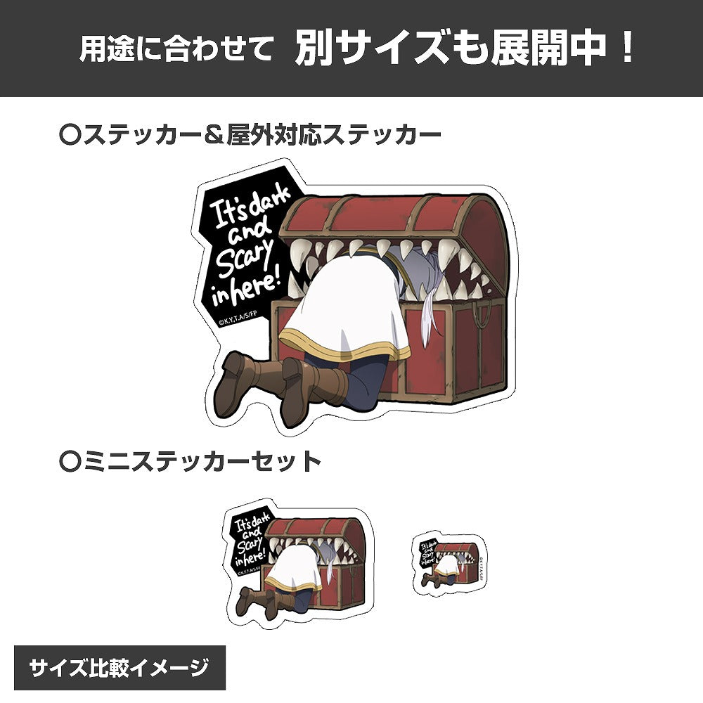 葬送のフリーレン ミミックに食べられるフリーレン ミニステッカー セット 【02/04頃入荷】