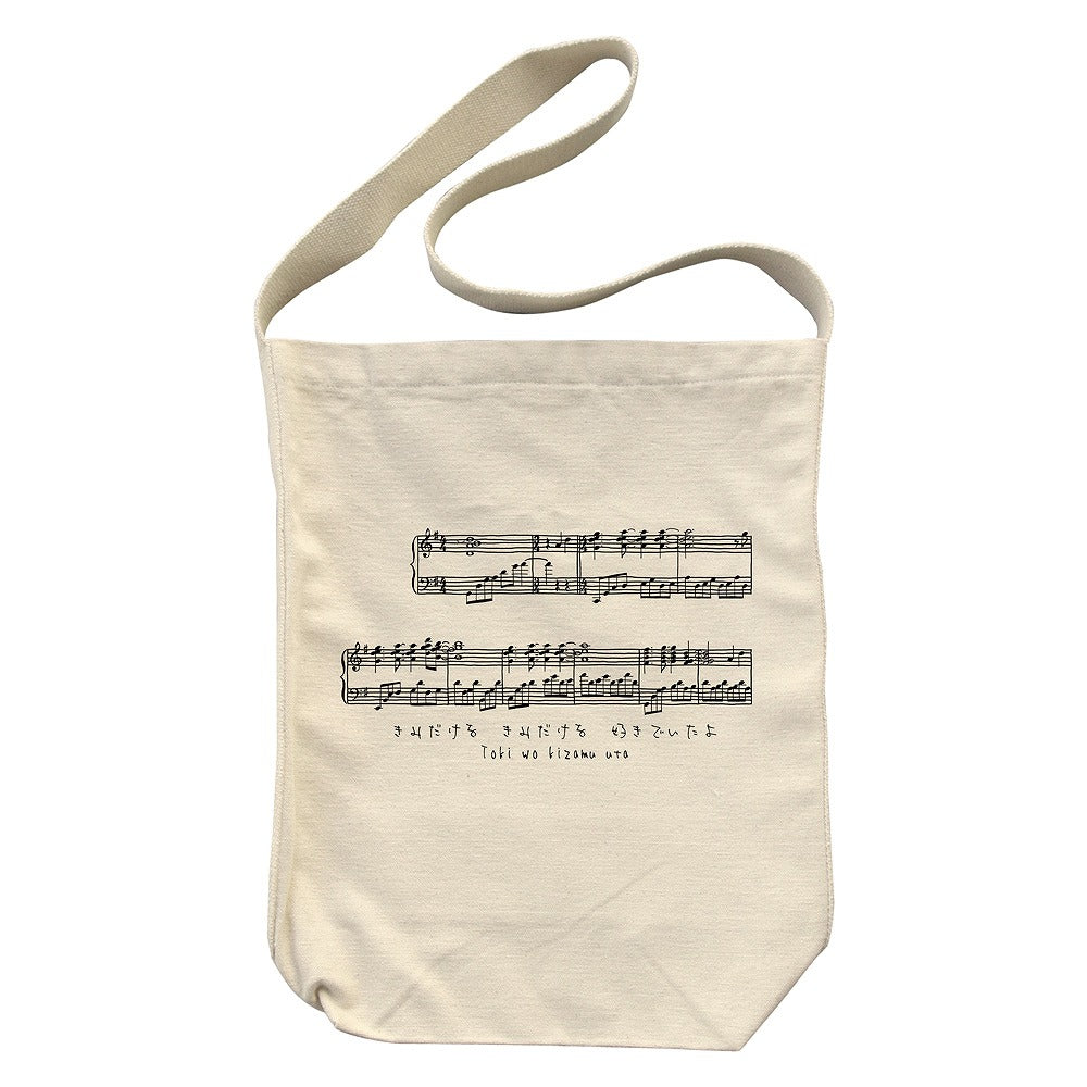 CLANNAD-クラナド- 時を刻む唄 ショルダートート NATURAL 【12/24頃入荷】