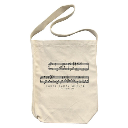 CLANNAD-クラナド- 時を刻む唄 ショルダートート NATURAL 【12/24頃入荷】