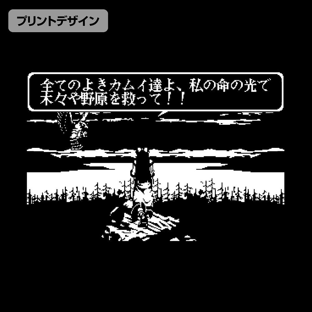 真サムライスピリッツ ナコルル エコバッグ BLACK  【04/04頃入荷】