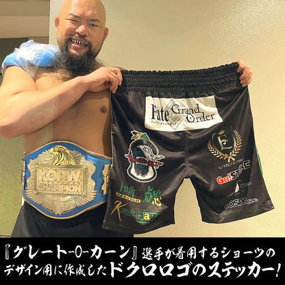 新日本プロレスリング グレート-O-カーン ドクロロゴ 屋外対応ステッカー 【02/16頃入荷】