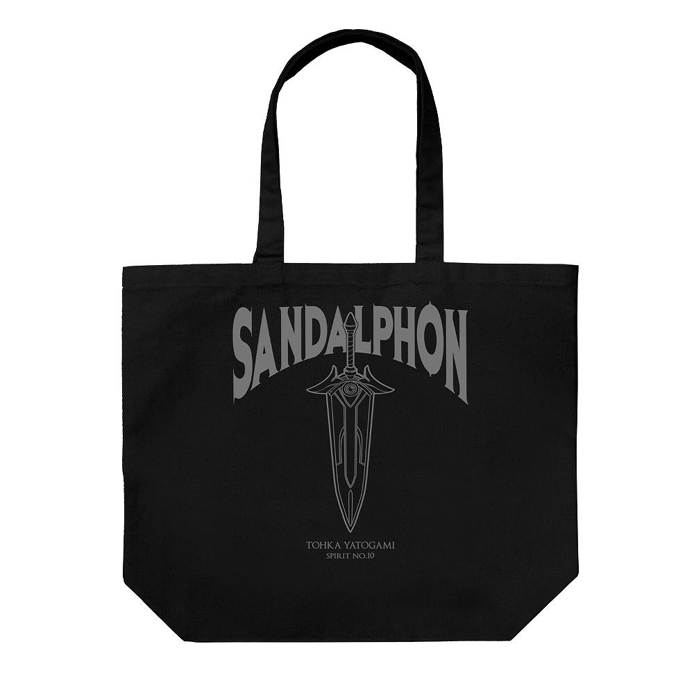 デート・ア・ライブIV 夜刀神十香『鏖殺公＜サンダルフォン＞』 ラージトート Ver.. BLACK  【03/16頃入荷】