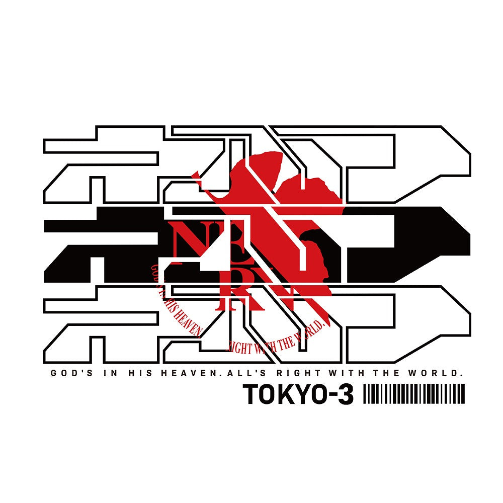 EVANGELION ネルフサイバーロゴ Tシャツ WHITE L 【01/24頃入荷】
